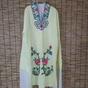 高档古装 演 黄对披曲女服京剧越剧梅戏小姐昆花旦青衣戏曲练功水袖