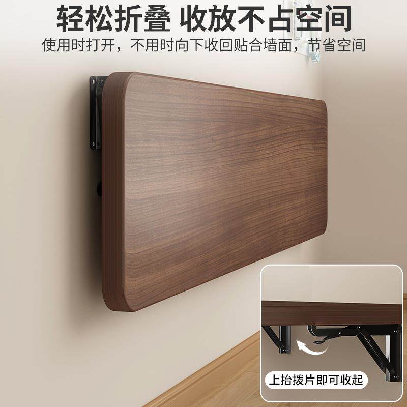 墙上置物架折叠桌电脑桌卧室木板一字板挂墙客厅墙壁隔板层板书桌