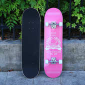 翘枫木青少年面短板滑板批发代步铝合金板初学者现货双儿童男女宽