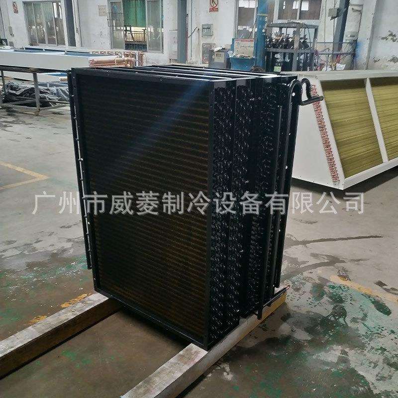 翅片式风冷冷凝器侧吹风铜管蒸发器电泳黑色冷库制冷设备厂家非标