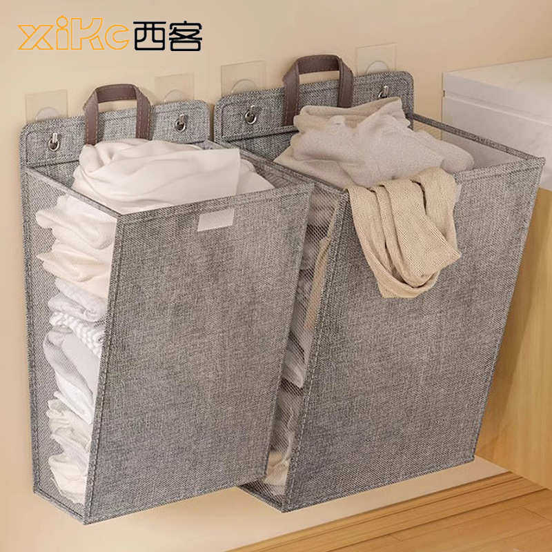 布艺可折叠脏衣篮卫生间大容量脏衣篓防水浴室 脏衣筐衣物收纳箱,收纳整理,脏衣篮,淘宝优惠券,粉丝福利购,淘宝优惠卷