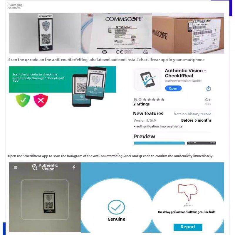 原装正品Comp/Aep Amp 6类网线1427071 -6无氧铜6类千兆网线宽带