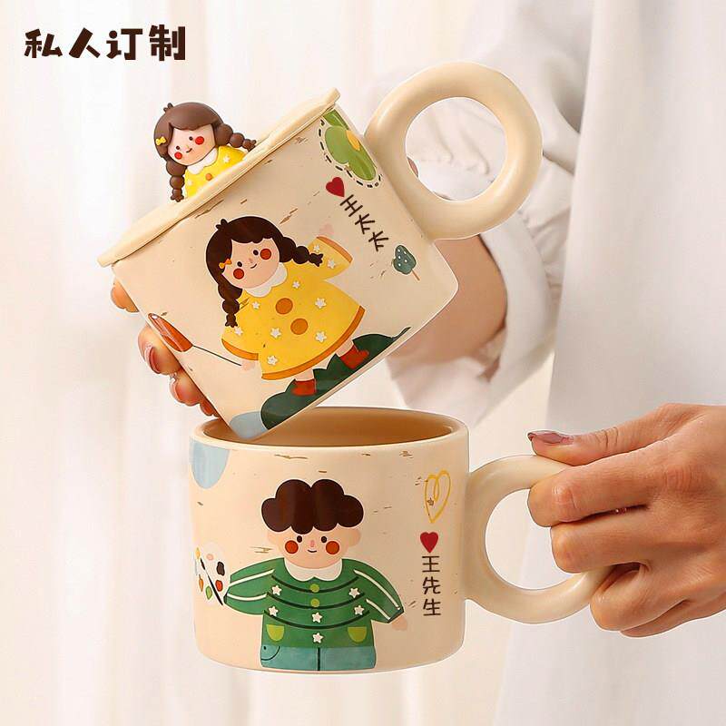 刻字结婚礼物新婚礼品diy手工订婚情侣杯子套装摆件实用水杯新娘