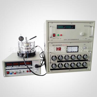 全自动高压电桥电子测试仪定制·