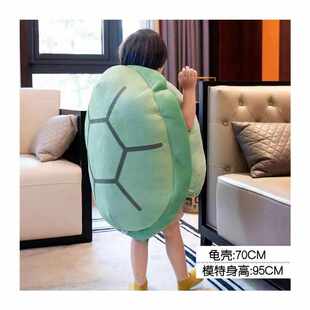乌龟壳安全感可穿戴大号抱枕搞怪男女生儿童款可拆洗睡袋抱枕靠垫
