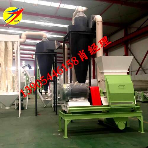 56*40型水滴式粉碎机 麸皮稻壳粉碎机 养殖用30kw饲料加工设备