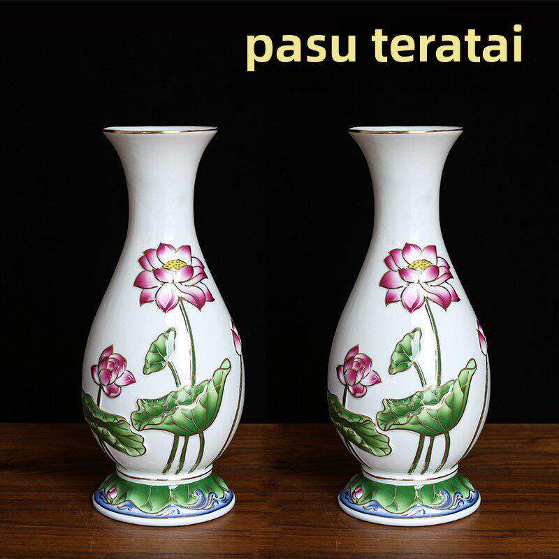 水莲座莲花瓶观音净水瓶陶瓷描金插花瓶佛堂神台香筒供瓶