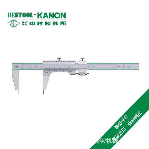 原装进口中村KANON机械式带微调装置游标卡尺SCM系列