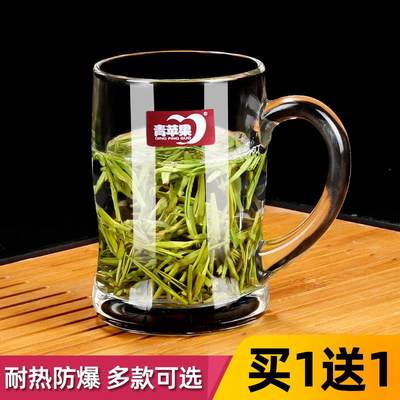 无铅耐热玻璃杯无盖加厚泡茶水杯带把茶杯家用办公杯子可定制LOGO