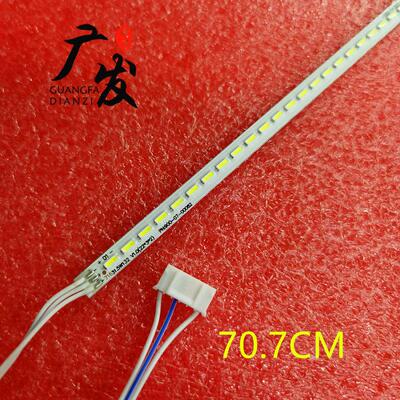 剑齿虎SANC M3293A M3293B Q993灯条900-07-00082屏HV320FHB-N00