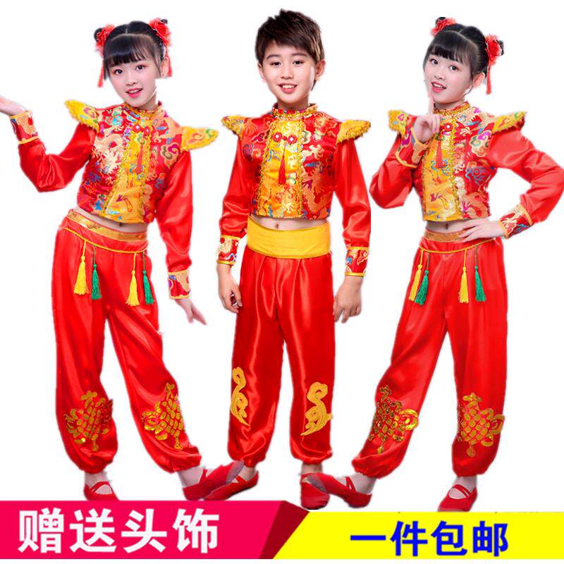 六一儿童说唱中国红喜庆秧歌演出服灯笼舞蹈打鼓服民族风表演服装