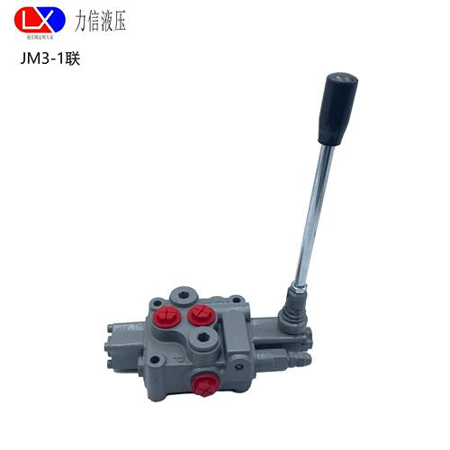 淮安高品质液压多路阀JM3手动控制流量45升 油口G1/2 G3/8