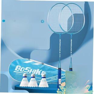 Badminton racket beginner children
