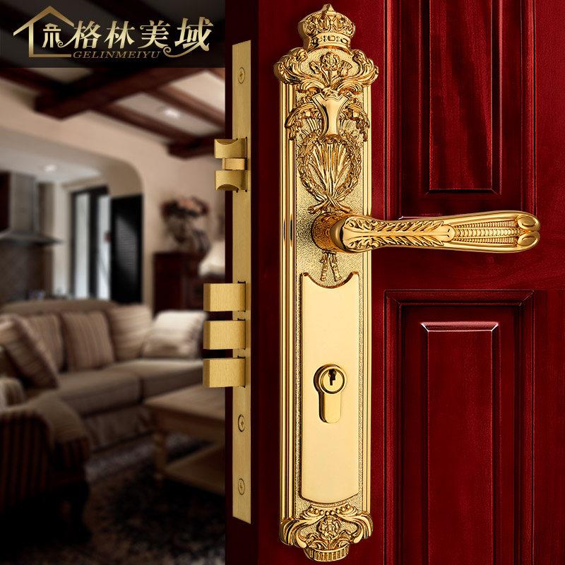 绿色美玉宫式豪华欧式门锁黄铜门锁大门双开锁