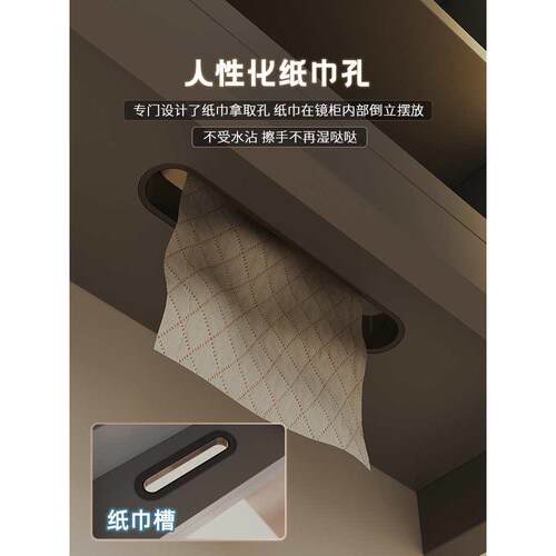 智能置浴室镜柜卫生间挂墙浴式镜箱带灯室镜单体96独收纳一柜带物