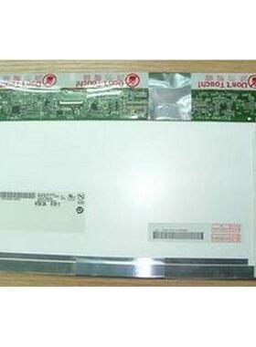 供应车载、平板、笔记本、DVD、广告机11.6寸 LED 液晶屏