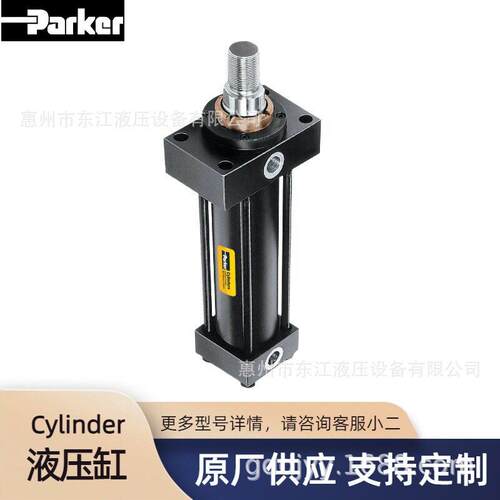 Parker派克液压缸ISO标准安装油缸JJ/HH/C/SBD/DD