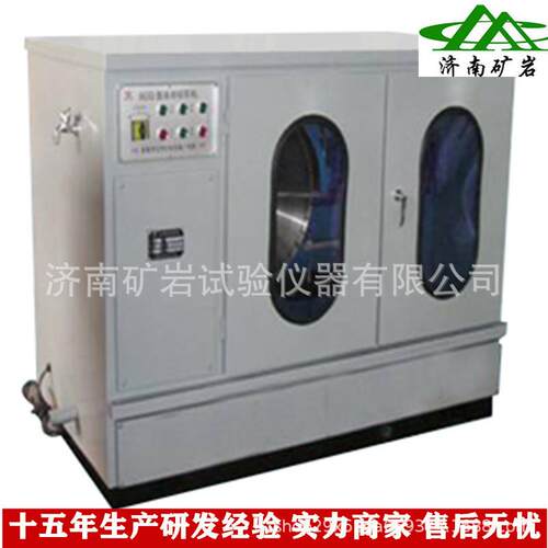 自动岩石切割机生产厂家济南矿岩SCQ-1A型岩石切割机自动切割机