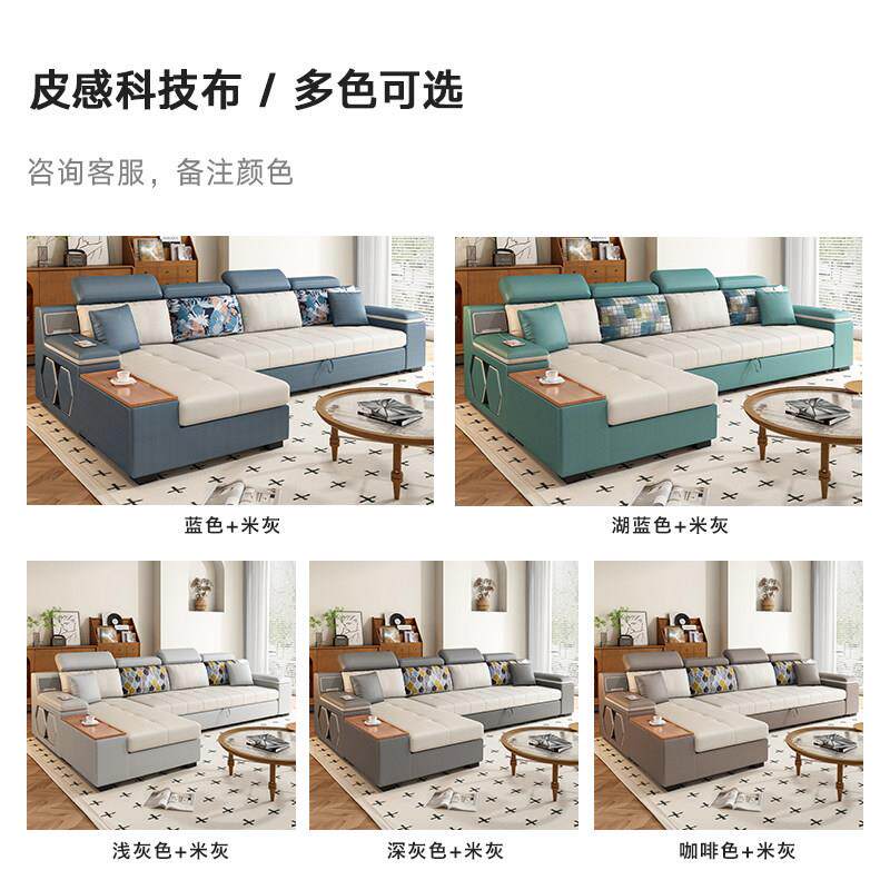 科技布折叠沙发床一体两用客厅多功能直排贵妃二合一伸缩抽拉变床