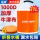 汽车用牛津布折叠水桶大号车载可携式 洗车桶户外钓鱼桶伸缩折叠桶