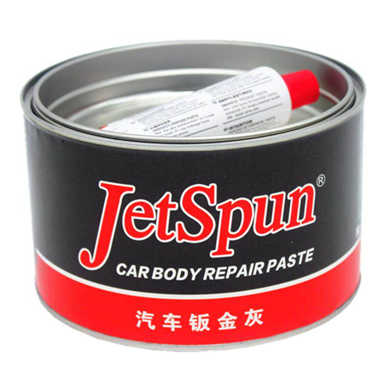 JETSPUN汽车钣金灰杜邦原子灰P20纤维灰P38合金多功能灰金属家俱