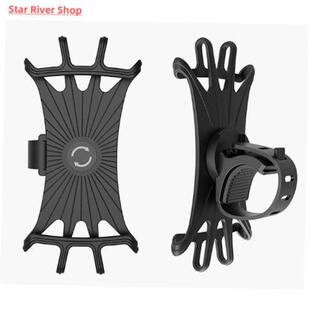 Universal Shockproof Elastic Silicone Mount Phone Holder Sta