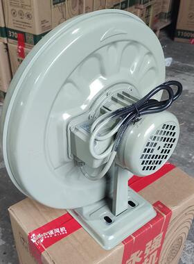 370220V铁壳铁叶中酒店厨房W炉灶压风机厂家CZ903R80鼓风牌机