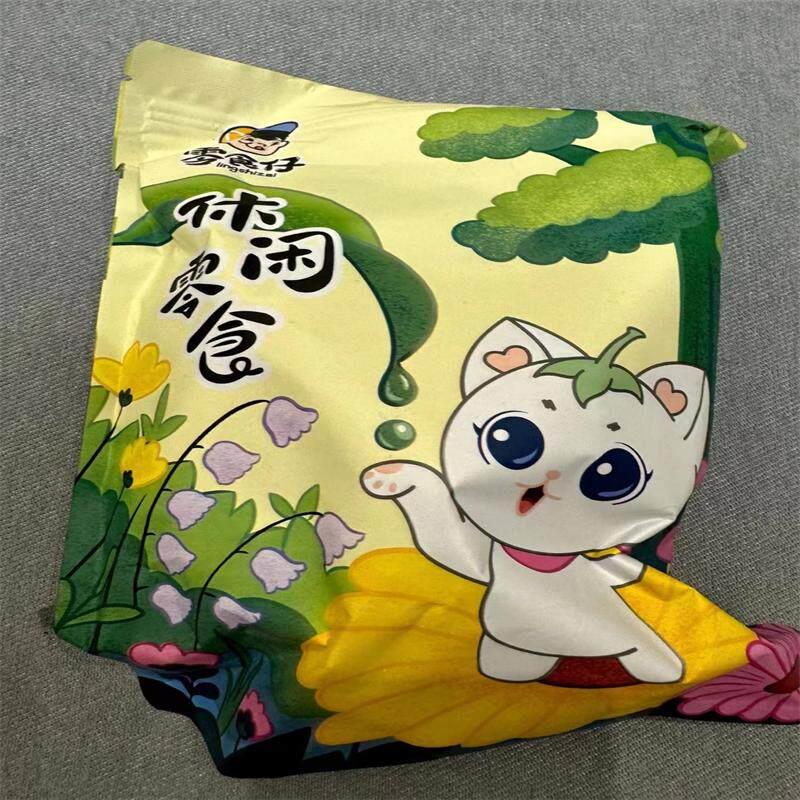 百香果干果袋装脱脂酸甜干果网红孕妇果脯蜜饯休闲小吃特色小吃