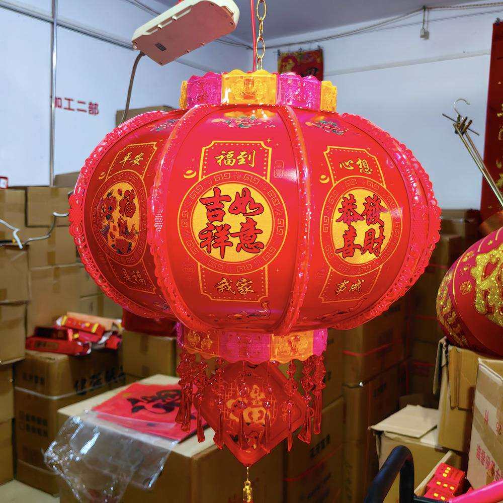 走马灯插电旋转流水发光灯笼彩色灯带彩灯别墅自建房大门新春装饰