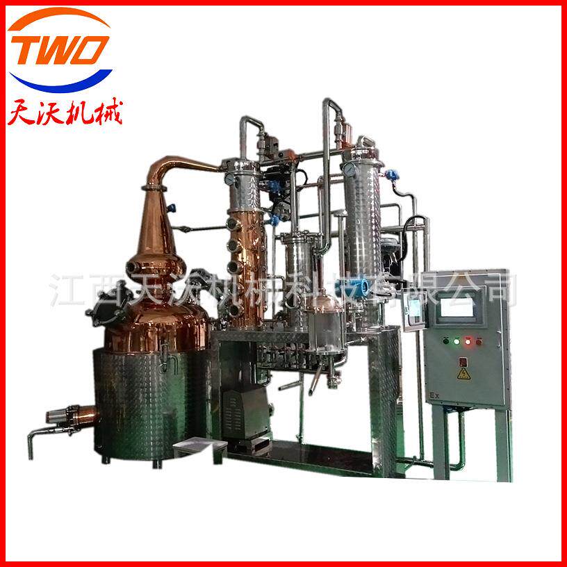 机械全自动威士忌蒸馏设备成套蒸馏器交钥匙工程运行稳定