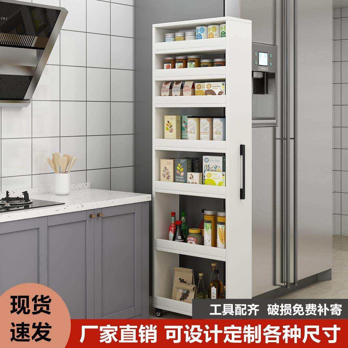 日式移动置物柜架侧抽拉式夹缝收纳柜窄缝隙厨房省空间大容量