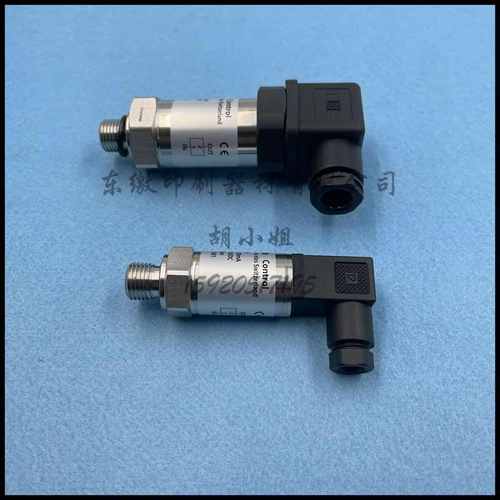 海德堡SM102 CD102气压传感器91.110. 1381压力开关M2.184.1191