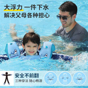 辅助充气游泳圈袖袖swimbobo一体手臂手儿童圈手水上可拆卸多用圈