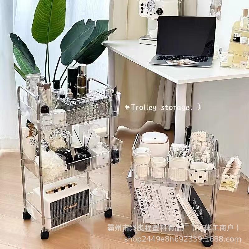 亚克力小推车置物架家用客厅多层零食收纳架卧室床头透明整理架