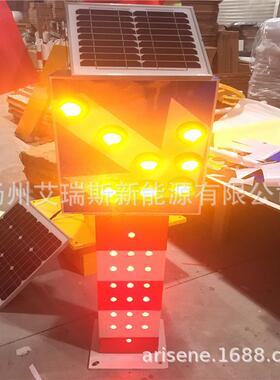 210示mm太阳能AY-TYNJS匝道警柱LED道公路路道口指示灯0交通标志
