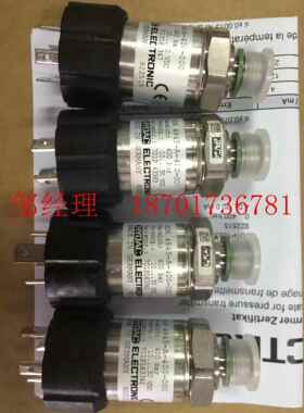 德国HYDAC贺德克高精度压力变送器HDA4845-A-400-000 0.125%