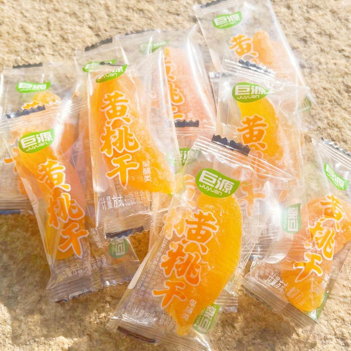 巨源黄桃干果脯类果干零食小吃小包装食品佐餐间食特产礼品水果