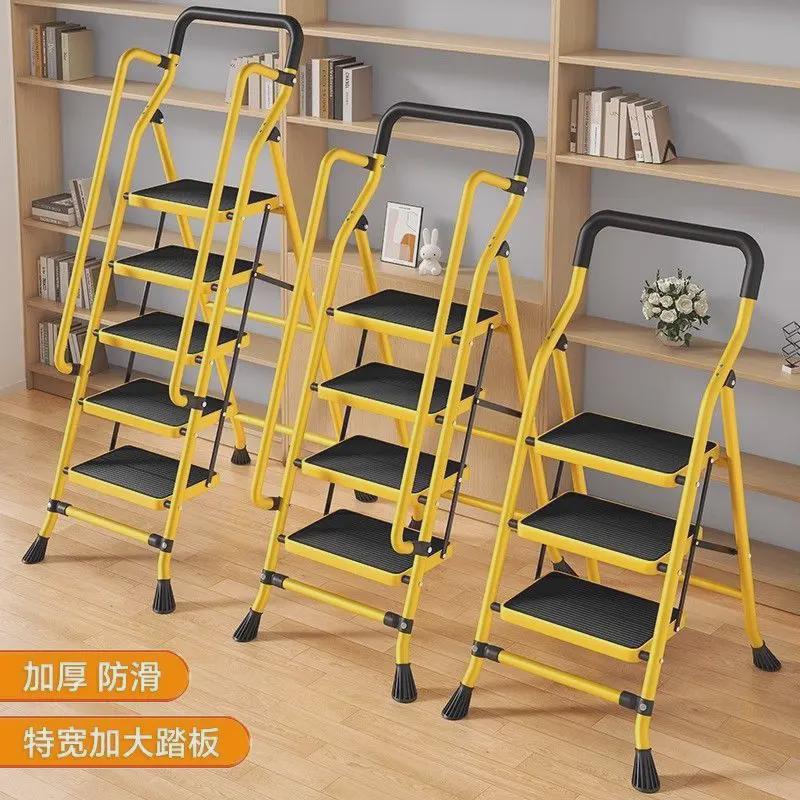 折叠梯子家用人字梯伸缩加厚室内多功能楼梯四步五步登高爬梯扶梯