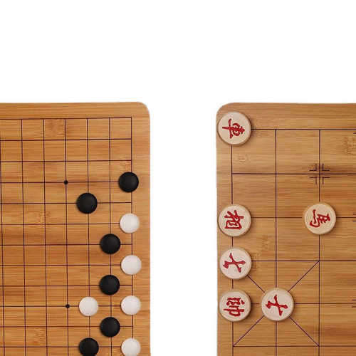围棋五子棋子儿童初学套装成人版黑白实木象棋二合三合一棋盘