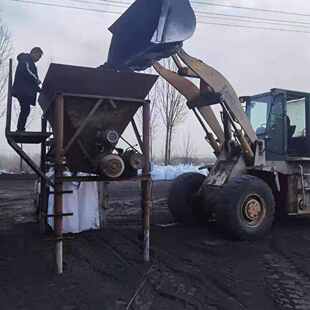 磁粉厂家供应水处理磁粉 磁种 河道治理城市污水处理高纯重介质粉