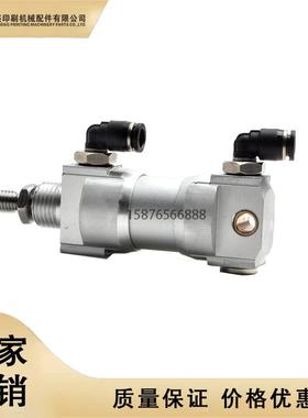 海德堡印刷机气缸 G4.334.003/01 海德堡印刷机配件 气筒 配件