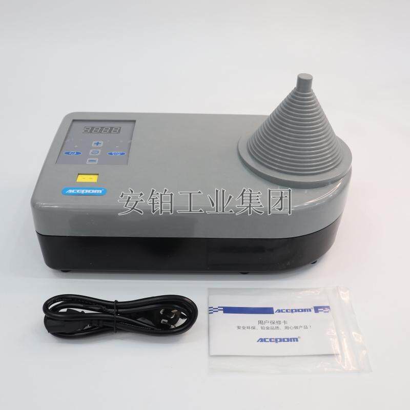 安铂工业便携塔式加热器电磁感应ACEPOM160NEW轴承快速安装拆卸