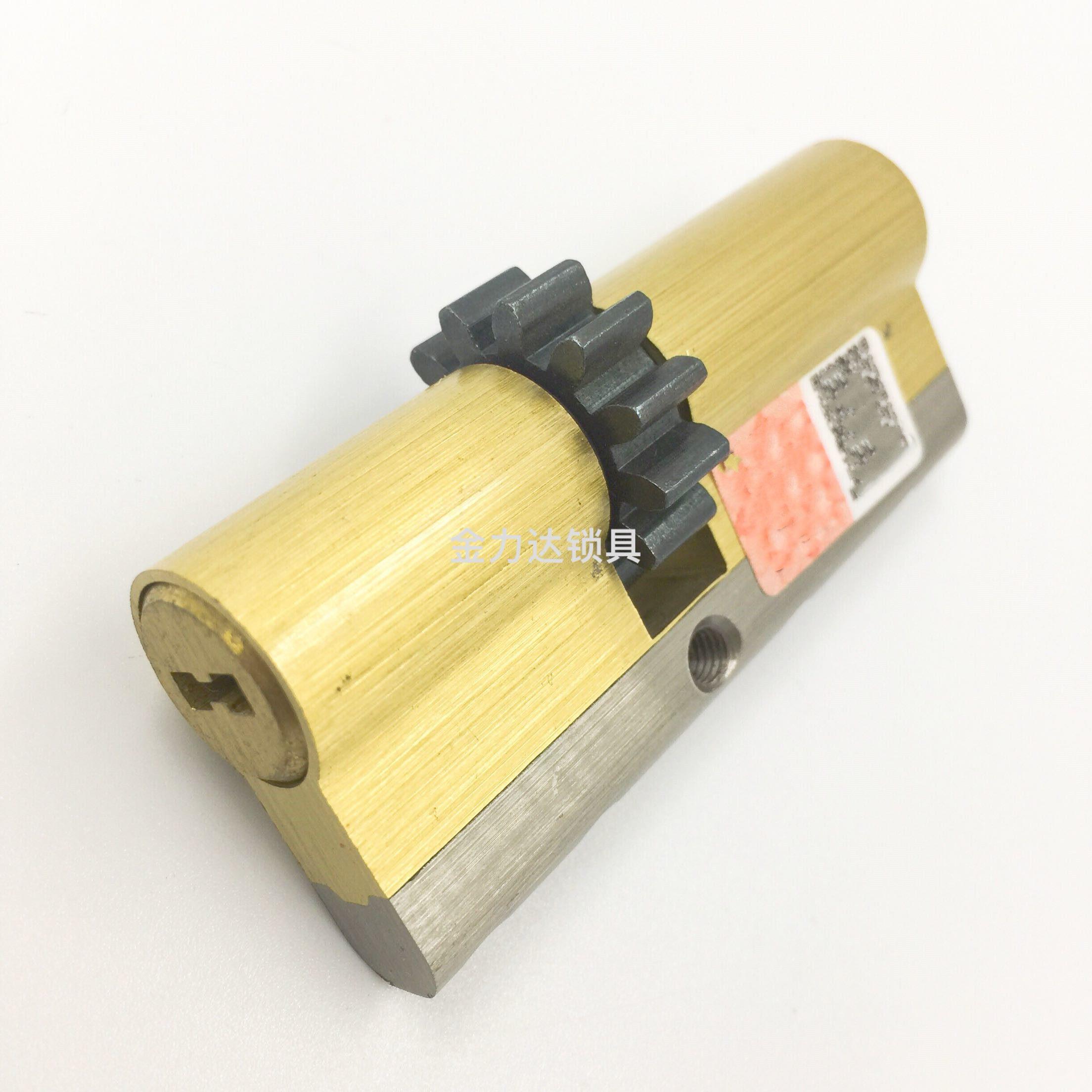 开 喜防盗门12齿轮锁芯超C级双面叶片锁芯通用型十二齿轮防盗门锁