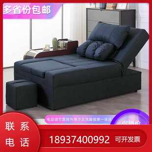 电动足浴沐足沙发泡脚躺足疗一体炕床SPA泰式采耳床按摩可洗脚椅