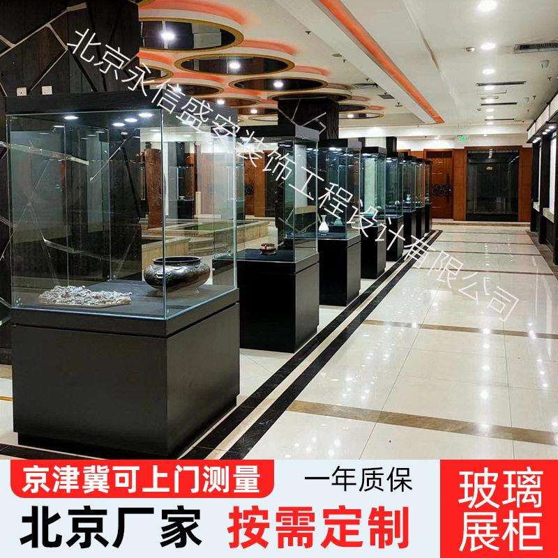 珠首饰展示柜手玻璃展柜带灯带博物馆玉器文物陈列柜展览柜台