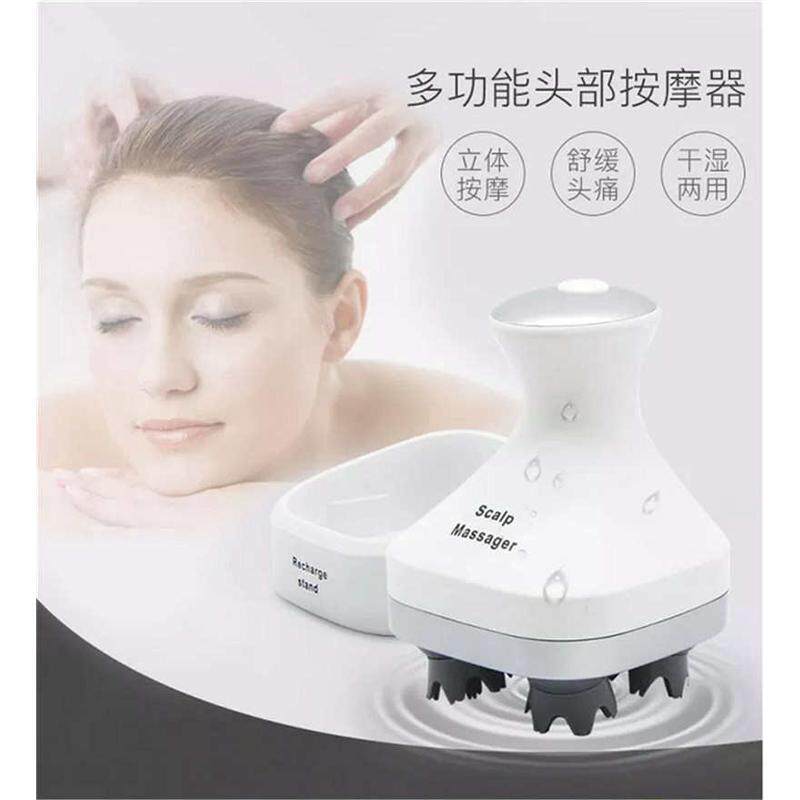 港德厂家充电式头部按摩器龙抓手家用头皮按摩仪电动按摩