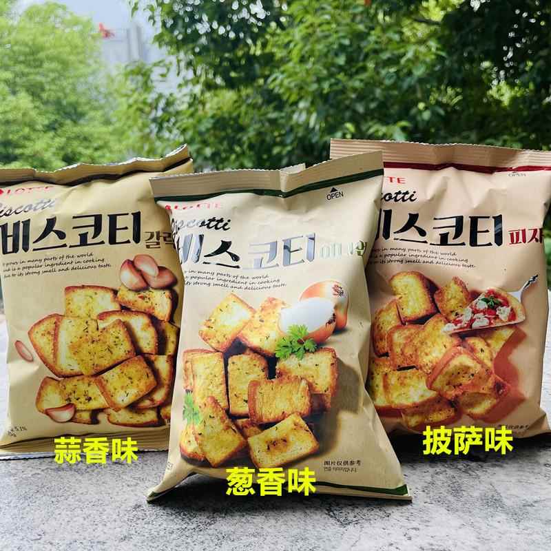 LOTTE biscotti韩国乐天烤面包片披萨味/葱香蒜香70g零食休闲小吃