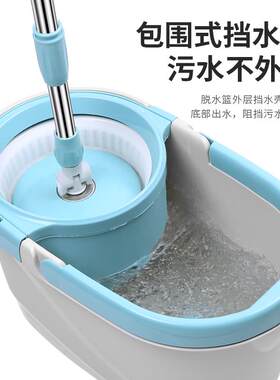 Q4F拖把拖家29用转把桶旋转拖拖E布甩旋干地拖一拖净双驱动免