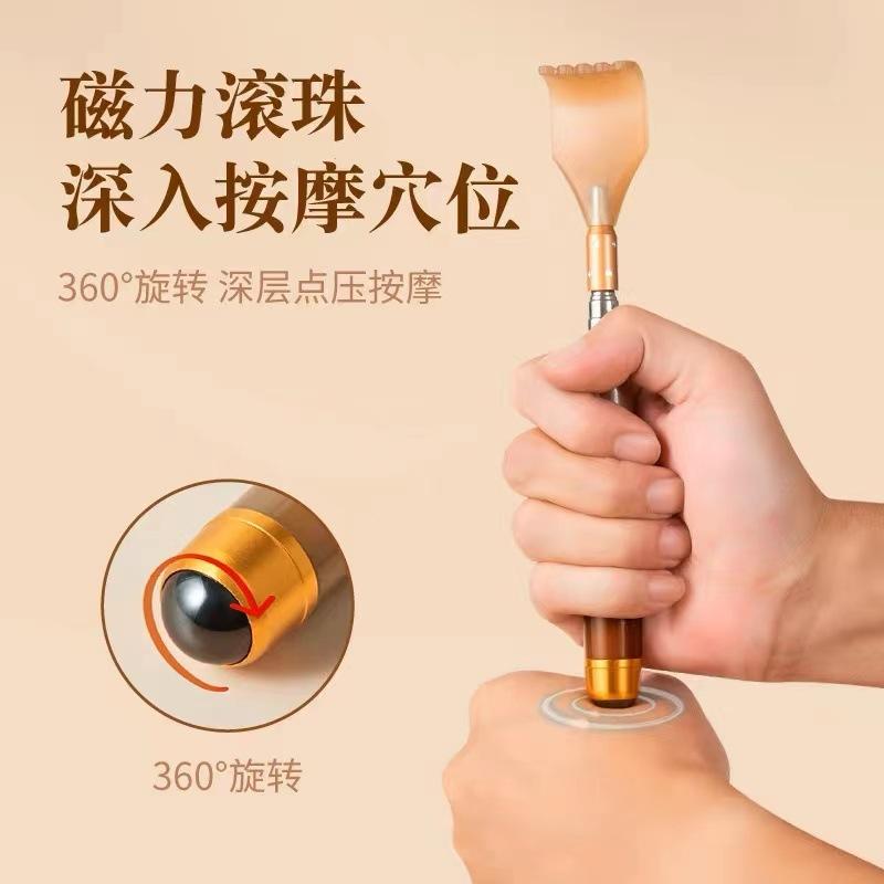 不锈钢痒痒挠痒痒挠牛角装饰摆件