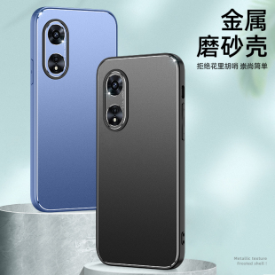 5G微磨砂金属背板保护套OPPO硅胶软边全 适用于oppoa97手机壳A97